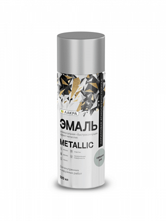 Эмаль аэрозольная ЛАКРА METALLIC Серебро 520мл 8300205 на сайте Стройсервис
