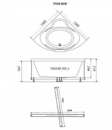 Каркас для ванны акриловой Тритон троя 1500*1500 на сайте Стройсервис
