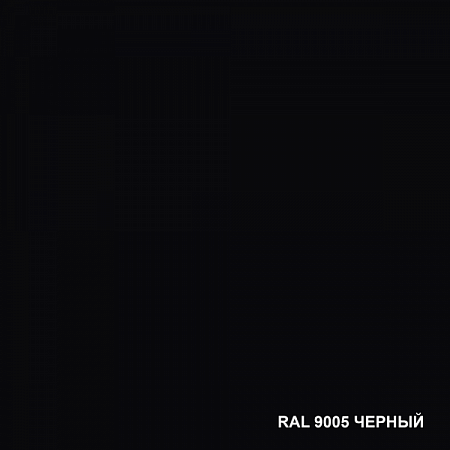 Краска ВД фасадная резиновая 6кг черная ДАЛИ (1)