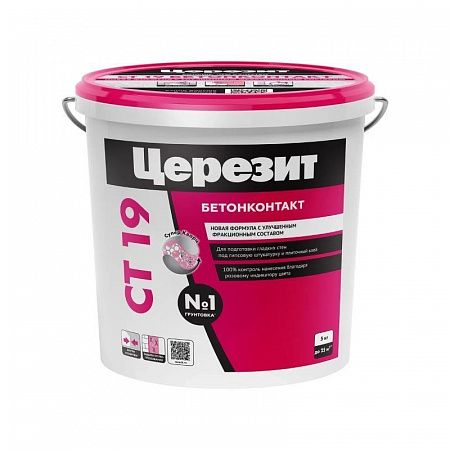 Бетонконтакт  5кг Церезит СТ19 ЗИМА на сайте Стройсервис
