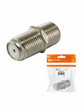 Переходник гнездо F - гнездо F б/п TDM на сайте Стройсервис
