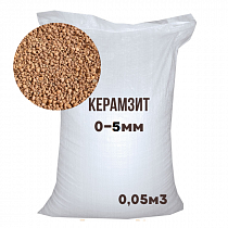 Керамзит фракция 0-5 мм, 0,05м3 на сайте Стройсервис
