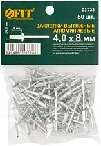 Заклепка вытяжная алюминий/сталь 4*8 на сайте Стройсервис
