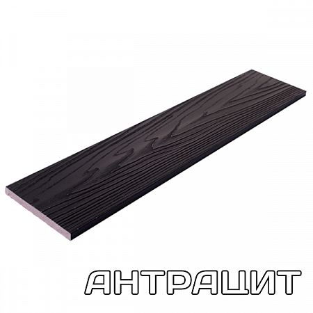 Заборная доска ДПК 11*130*3000/4000мм. (3)