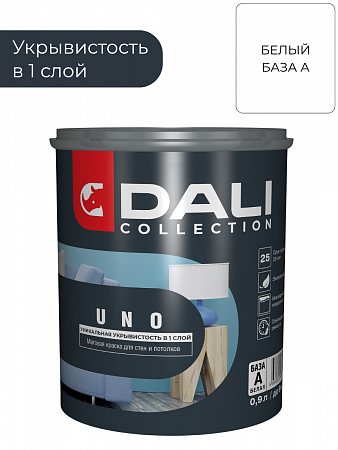 Краска Dali Collection UNO - 0,9 л. База А - краска для стен и потолков на сайте Стройсервис
