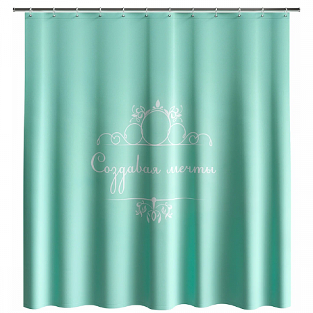 Штора для ванной комнаты "Создавая мечты" тиффани 180*180 FOR-DA095BL на сайте Стройсервис
