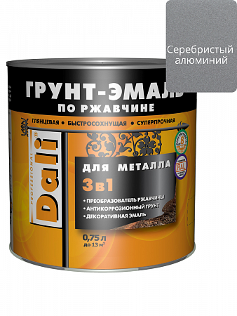 Грунт эмаль по ржавчине 3в1 серебристый алюминий 0.75кг Dali (Дали) на сайте Стройсервис
