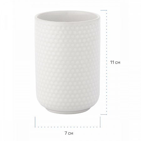 Стакан д/зубных щеток Snow  фарфор 75376 Master House (1)