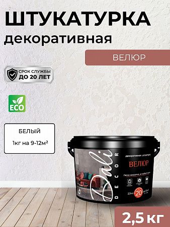 https://cdn1.ozone.ru/s3/multimedia-1-f/7850761755.jpg