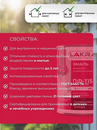 https://cdn1.ozone.ru/s3/multimedia-1-7/7742946355.jpg