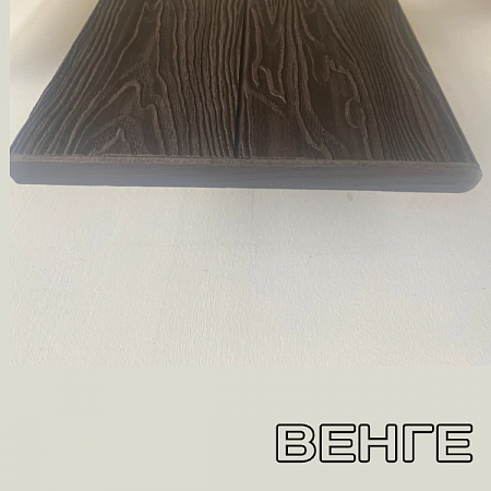 Заглушка для ступени ДПК 25*313мм. (1)