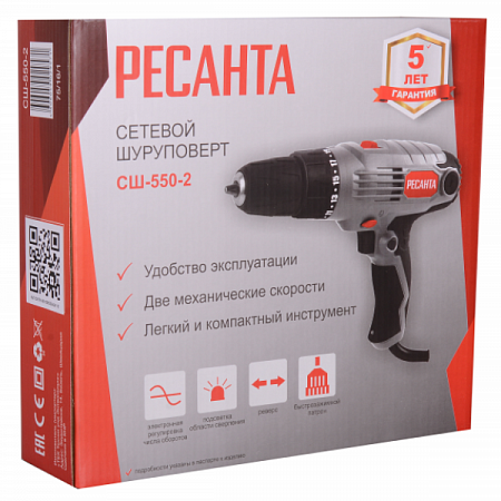 Дрель-шуруповерт сетевой СШ-550-2 75/16/1 Ресанта