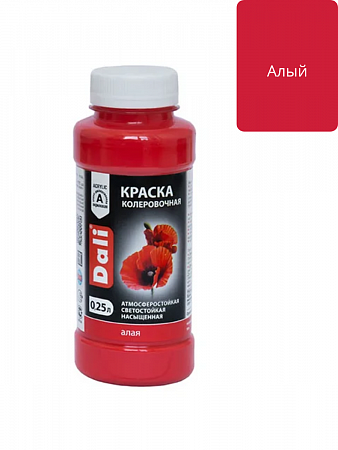 "DALI" краска колеровочная 0,25л (алый) на сайте Стройсервис
