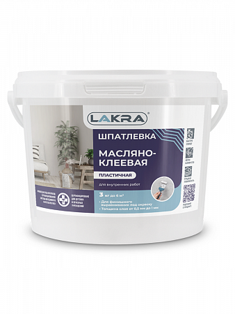 0008051 Шпатлевка масл-клеевая Лакра 3кг Россия на сайте Стройсервис
