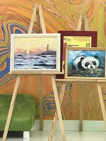 Подставка из липы напольная для картин 1500*600*800 на сайте Стройсервис
