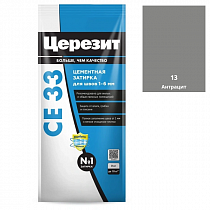 Затирка Церезит СЕ 33 Антрацит до 6мм, 2кг   на сайте Стройсервис
