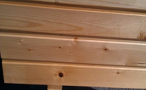 Вагонка ХВОЯ сорт С 13*96(90)*3,0м 1уп=10шт=2,88м²  на сайте Стройсервис
