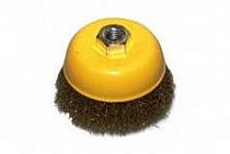 Щетка крацовка "чашка" 150мм М14 латунь на сайте Стройсервис

