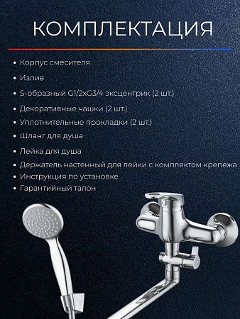 https://cdn1.ozone.ru/s3/multimedia-1-d/8473831429.jpg