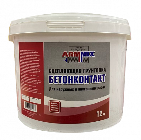 Бетоконтакт 12кг.ARMMIX   на сайте Стройсервис
