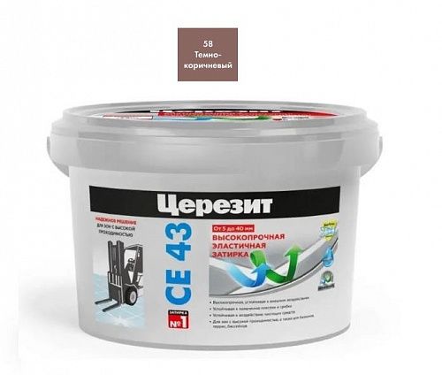 Затирка Церезит СЕ 43 Super Strong темно-коричневый, 2кг  на сайте Стройсервис
