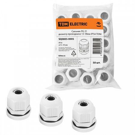 Сальник PG 21 диаметр проводника 13-18мм IP54 TDM на сайте Стройсервис
