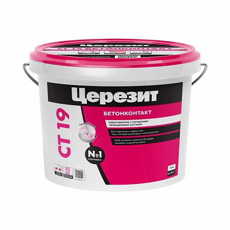 Бетонконтакт 15кг Церезит СТ19 ЗИМА на сайте Стройсервис
