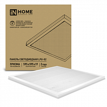Светодиодная панель 36Вт 6500К 595х595х19мм IP40 ПРИЗМА универсальная IN HOME NEOX (аналог 4690612029634) на сайте Стройсервис
