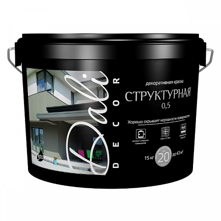 Краска ВД фактурная-декоратив. "Структурная 0,5" 15 кг DALI на сайте Стройсервис
