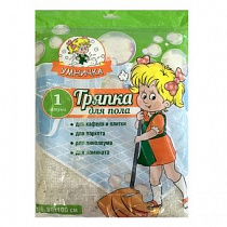 Тряпка д/уборки д/пола Х/Б Белая 80х100см "Умничка" ("МультиПласт") на сайте Стройсервис
