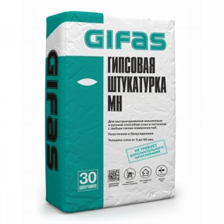 Штукатурка гипсовая Gifas МН, 30кг  на сайте Стройсервис
