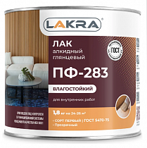 Лак алкидный ПФ-283 прозрачный 1,8кг Лакра на сайте Стройсервис
