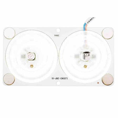APEYRON модуль св/д с драйвером 24W(1920lm) 6500К 6K 120x63 линз.рассеив. на магнит IP20 2835 02-17 на сайте Стройсервис
