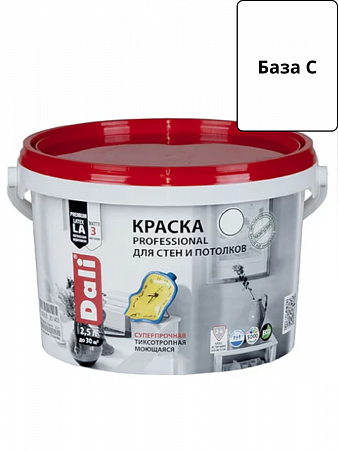 Краска ВД интерьерная PROFESSIONAL 2,5л база С (бесцветный) DALI на сайте Стройсервис
