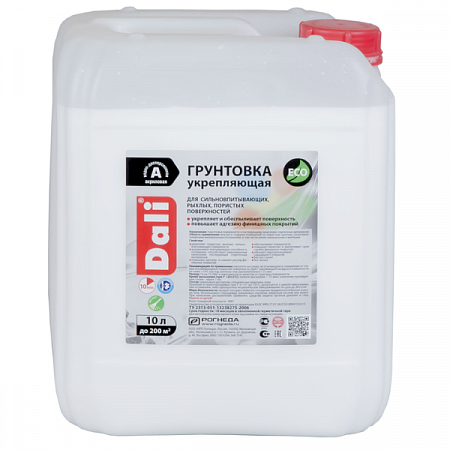 Грунтовка Dali укрепляющая10л на сайте Стройсервис

