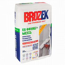 Шпатлевка полимерная Brozex КРФиниш+ WR 650 20кг (Брозекс) на сайте Стройсервис
