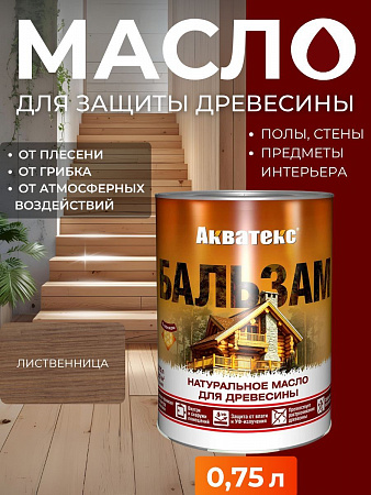 https://cdn1.ozone.ru/s3/multimedia-1-q/7743106430.jpg