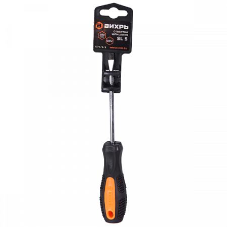 Отвертка шлицевая SL5 100 мм 73/6/2/8 Вихрь (3)