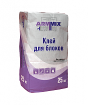 Клей для блоков ARMMIX зимний 25кг