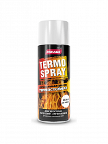Аэрозоль-Эмаль ТЕРМОСТОЙКАЯ Белая 400 мл PARADE TERMO SPRAY на сайте Стройсервис
