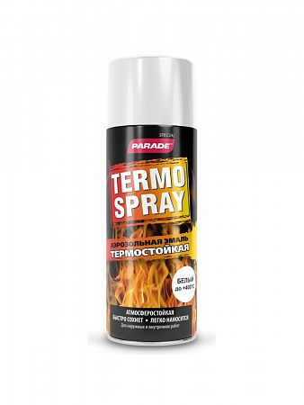 Аэрозоль-Эмаль ТЕРМОСТОЙКАЯ Белая 400 мл PARADE TERMO SPRAY на сайте Стройсервис
