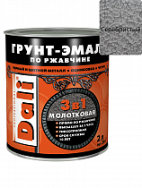 Грунт-эмаль по ржавчине 3в1 с молотковым эффектом серебристый 2кг Dali на сайте Стройсервис

