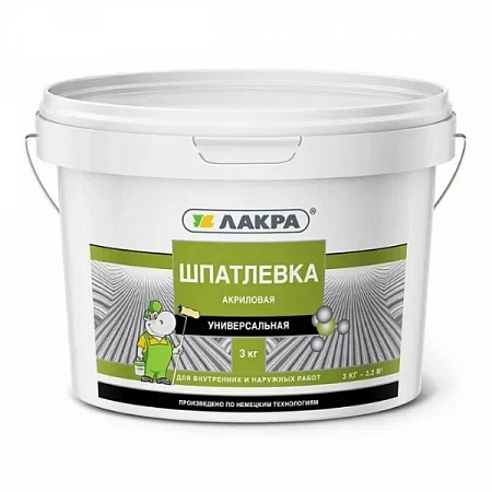 Шпаклевка акриловая универсальная для внутренних и наружных работ 3,0кг Лакра