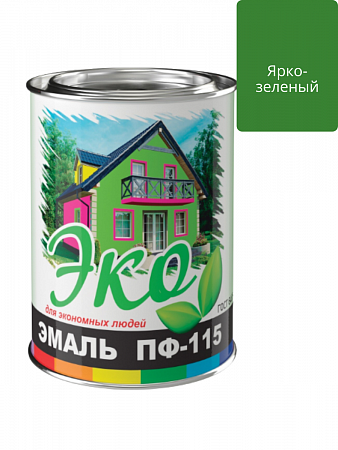 Эмаль ПФ-115 ярко-зеленая 0,8кг ЭКО на сайте Стройсервис
