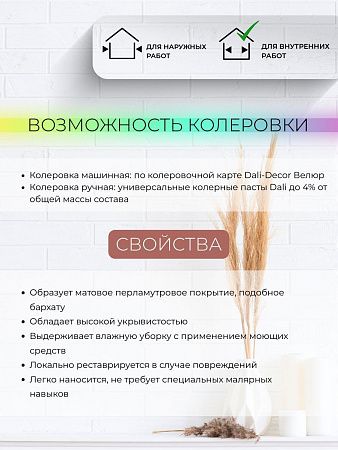 https://cdn1.ozone.ru/s3/multimedia-1-5/7850755301.jpg