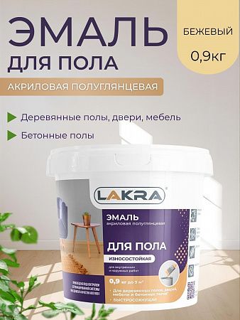 https://cdn1.ozone.ru/s3/multimedia-1-s/8154587944.jpg
