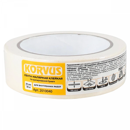 Скотч малярный 30мм*30м крепированная бумага (125 мкм) KORVUS на сайте Стройсервис
