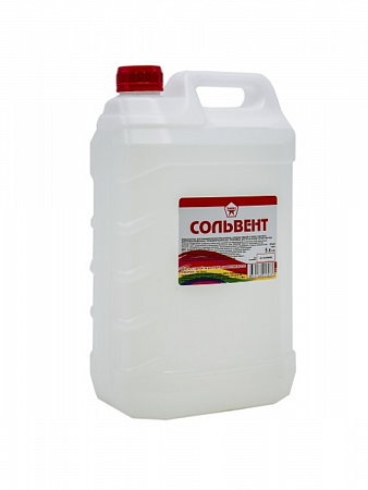 Сольвент ХимАвто 3л нефтяной(1/1) на сайте Стройсервис
