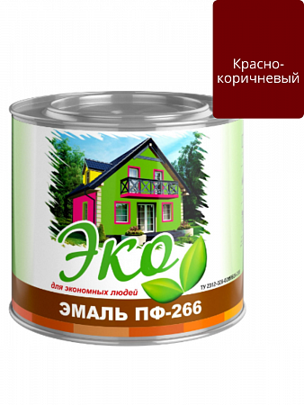 Эмаль ПФ-266 для пола красно-коричневая 1,8кг ЭКО на сайте Стройсервис
