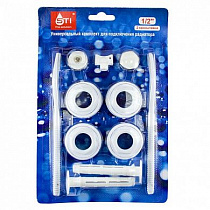 Комплект монтажный для радиатора Ду20 с кроншт. Китай на сайте Стройсервис
